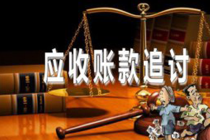 欠款不归还是否构成牢狱之灾？